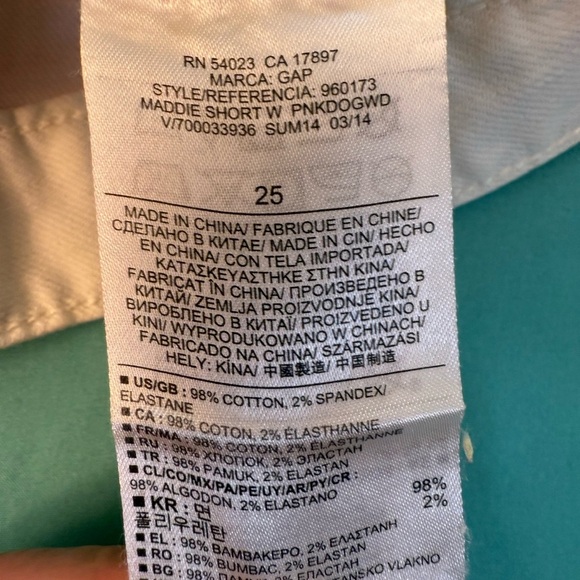 Gap pastel color block shorts pink, yellow, green mid rise slim shorts waist 25 - Picture 11 of 12